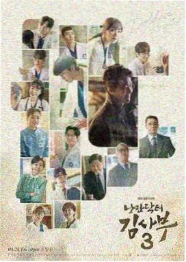 老牛影视全集免费高清-龙岭迷窟