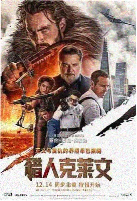 老牛影视全集免费高清-风起洛阳