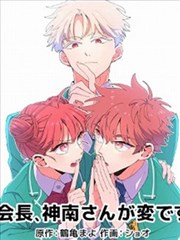 老牛影视全集免费高清-进击的巨人